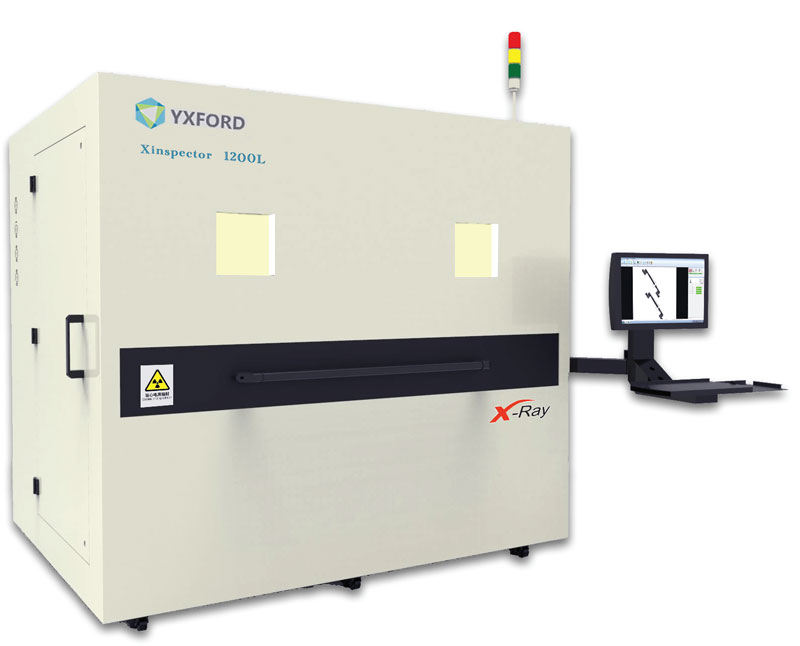 昆山易方达精密仪器有限公司生产、销售、使用X射线装置项目环评分期验收及